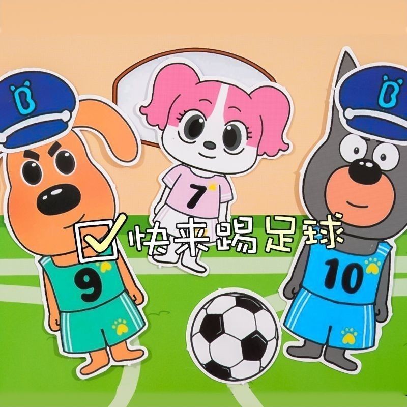 Thumbnail 3
