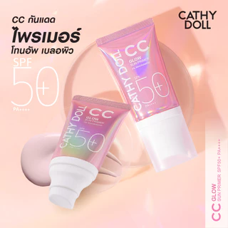 [ซอง] Cathy Doll CC Glow Sun Primer 6ml เคที่ดอลล์ ซีซีโกลว์ซันไพรเมอร์ 6ml