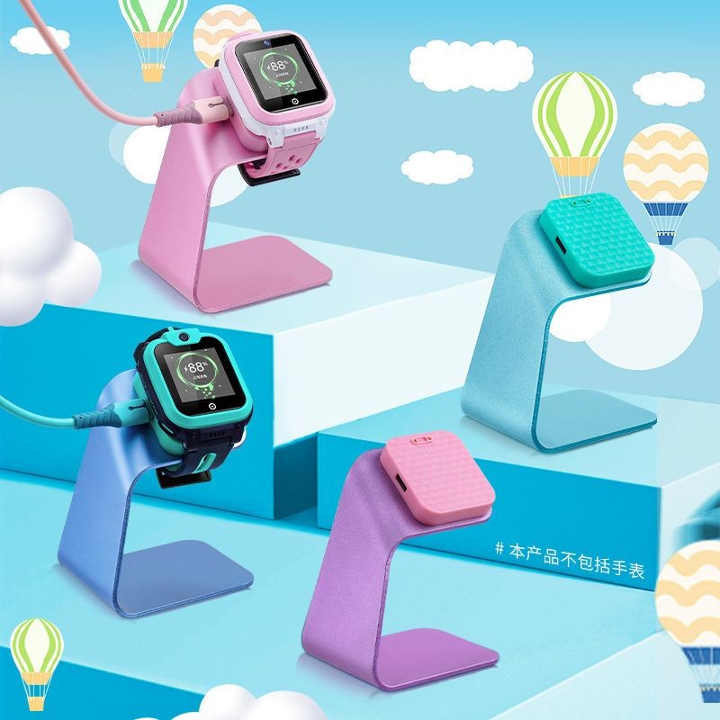 ImooZ1 Z2 Z3 Z5 ที่ชาร์จนาฬิกาโทรศัพท์อลูมิเนียมอัลลอยด์ฐานยึดฐาน