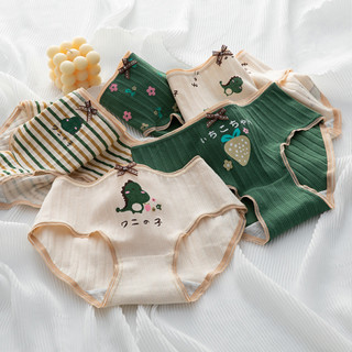 กางเกงในสุดน่ารัก ผ้านุ่มใส่สบาย เป้า2ชั้น ระบายอากาศได้ดี ล…