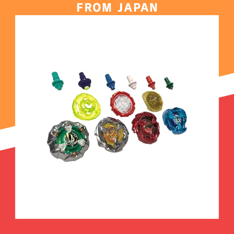 BEYBLADE X UX-10 Customization Set U