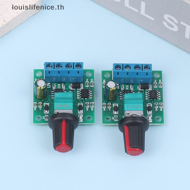 LNTH 1.8V 3V 5V 6V 12V 2A 1803BK PWM มอเตอร์ควบคุมความเร็วมอเตอร์แรงดันต่ําควบคุมความเร็ว PWM ปรับไดรฟ์โมดูลร้อน