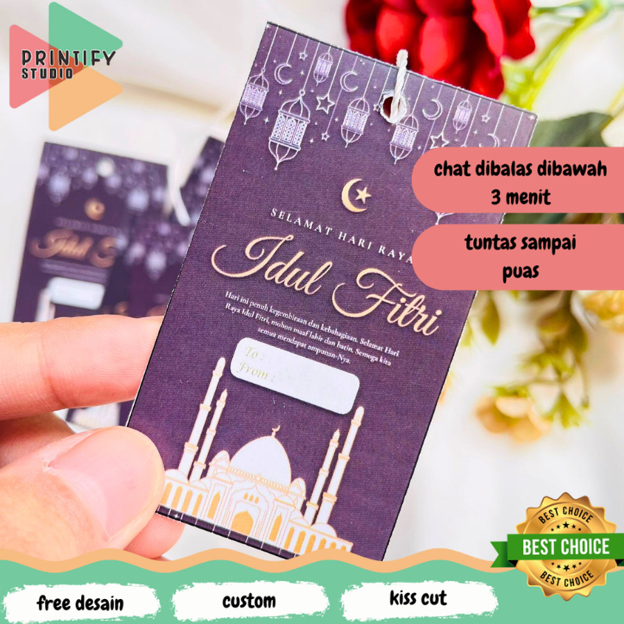Printify Tag Eid al-Fitr | อี๊ดมูบารัค | AP260 การ์ดอีดออกแบบเอง
