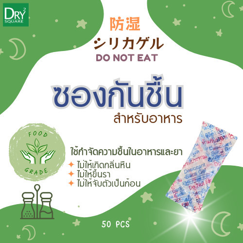 รูปภาพ 3