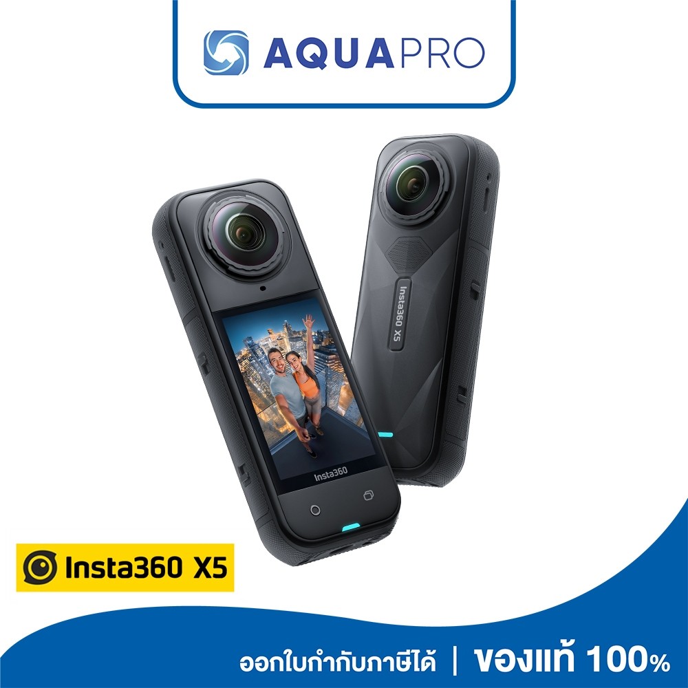 Insta360 X5  ประกันศูนย์ไทย By Aquapro