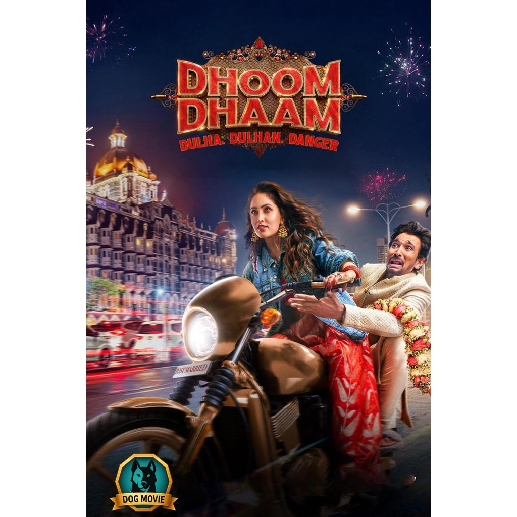 DVD Dhoom Dhaam บ่าวสาวชื่นชุลมุน (2025)