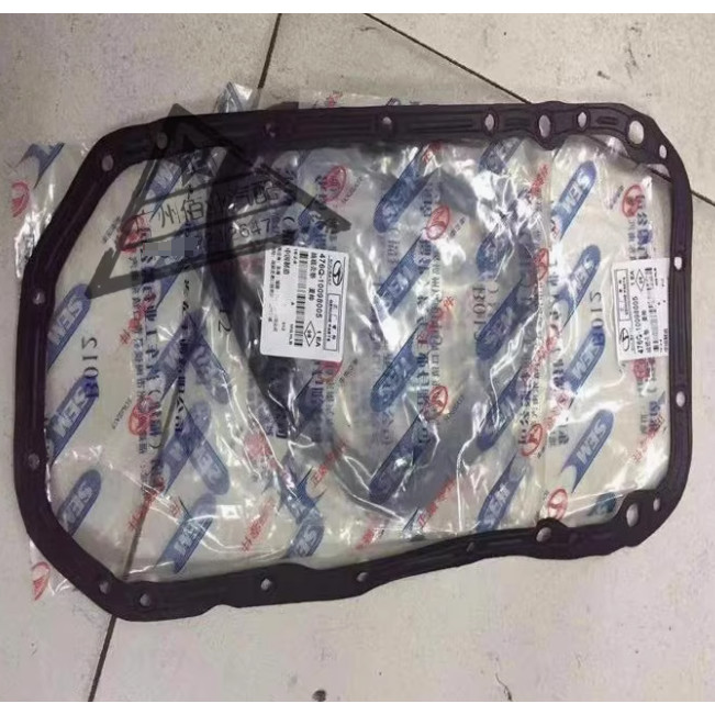 เหมาะสําหรับปะเก็นกระทะน้ํามัน Mitsubishi Lingshuai/Lancer/Lingyue V3/4G15 พร้อมแผ่นป้องกันการรั่วซึม