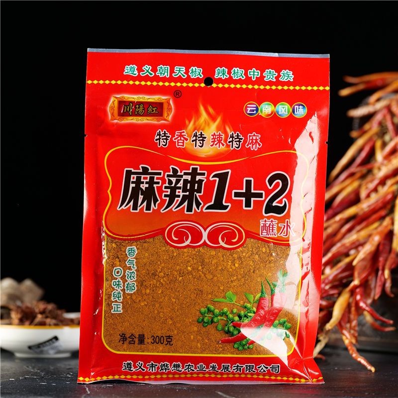 云贵川云南特产麻辣五香辣椒面辣椒锅烧烤辣椒粉烙锅调料贵州Yunguichuan Yunnan specialty spicy spiced chili noodles spicy20250825
