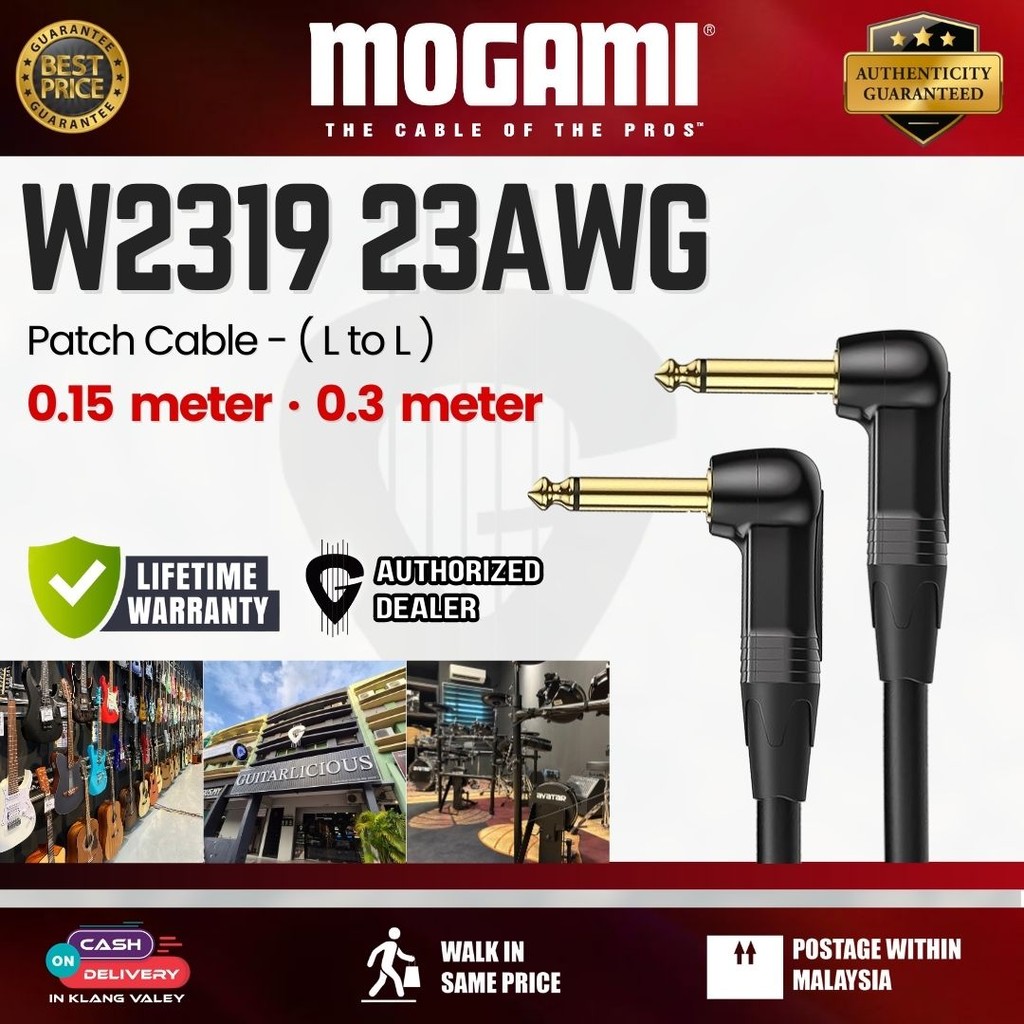 สายแพทช์กีต้าร์ Mogami W2319 23AWG - 0.15 เมตร / 0.3 เมตร (L ถึง L)