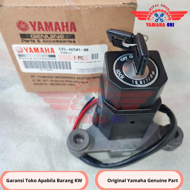 ต้นฉบับ OLD YEAR RX KING CONTACT KEY 5T5-H2501-00