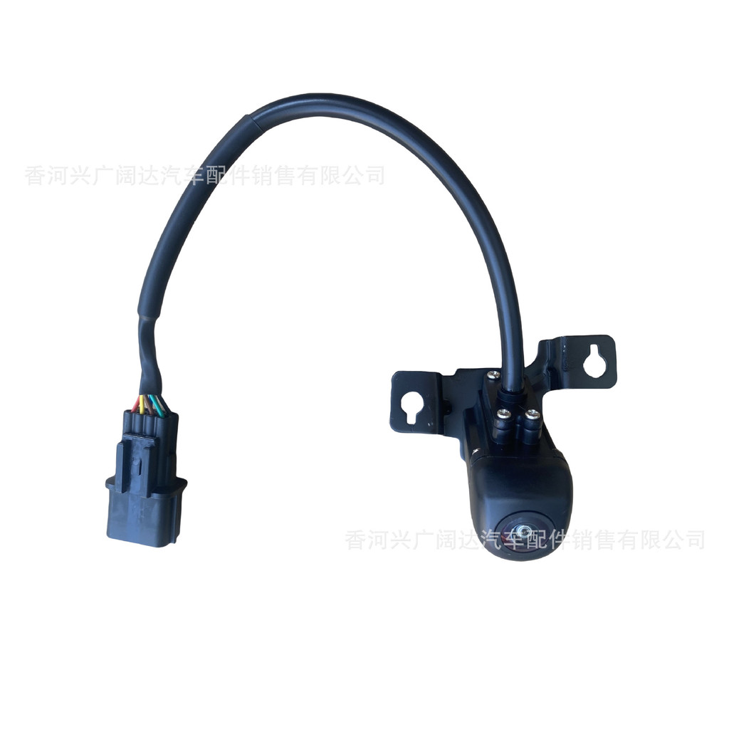 95760-2W640 957602W640 เหมาะสําหรับกล้องเสริมที่จอดรถ San Duffy Reversing Video PDC