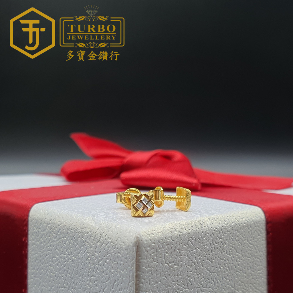 TURBO [916G] Split Colour Sand Square Screw ต่างหูสีทรายสแควร์สกรูเงาเงิน