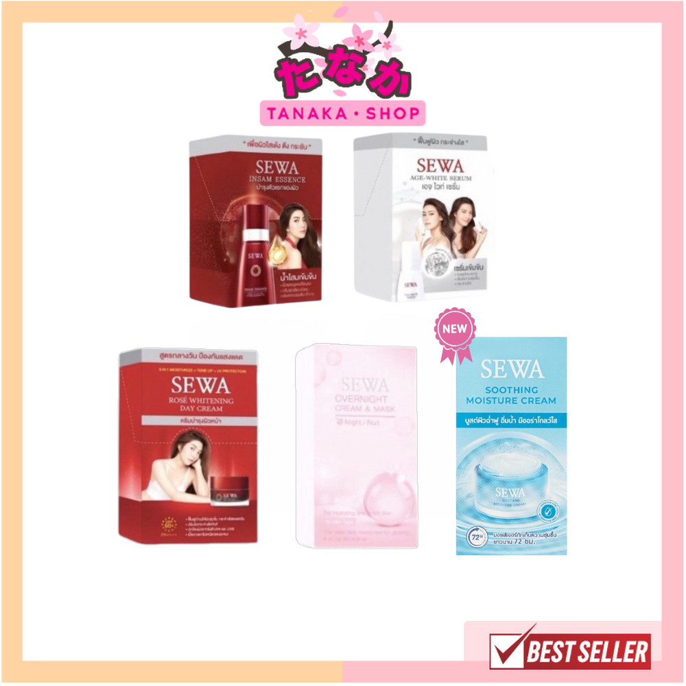 แท้/ถูกที่สุด/ไลฟ์ทุกวัน (กล่องX6ซอง) Sewa เซวา (น้ำตบ,ครีม,เซรั่ม,มาสก์) แบบยกกล่อง