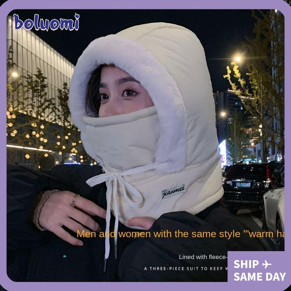 【⚡เวลาจำกัดราคาต่ำ】 โบลูโอมิ ไหมพรมสกี ,4-ใน-1หมวกอบอุ่น,คออุ่นลงผ้าฝ้ายกันลมกันฝุ่นเสื้อสวมหัวหมวกกลางแจ้ง