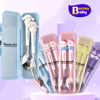 Berma Baby ชุดช้อนส้อมสเตนเลส  2 ชิ้น  แบบพกพา ชุดช้อนส้อมเด…
