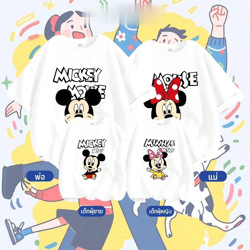 พร้อมส่ง&COD RINA STUDIO เสื้อยืดผ้าคอตตอน ลาย100 Cotton 6สี