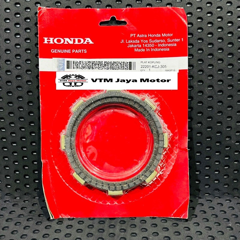 ซับในคลัตช์ Tiger revo kcj VTM