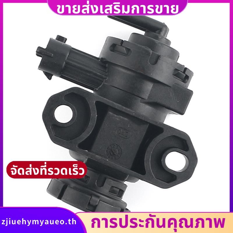 สําหรับ Mazda Bt50 Ford Pj Pk Ranger Boost วาล์วควบคุมความดันสูญญากาศ Solenoid Evrv Oe 0928400536. Zjiuehymyaueoth