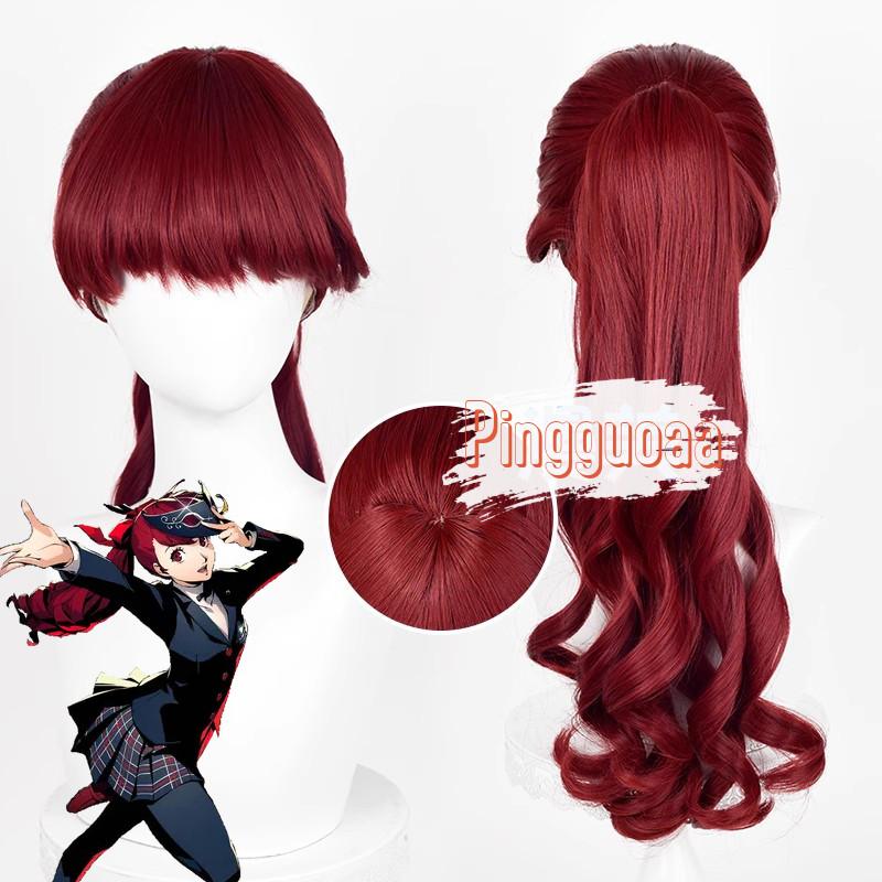 【Manmei】Persona5 Kasumi Yoshizawa Cosplay Wig 56cm Long Ponytail Heat Resistant Synthetic Hair