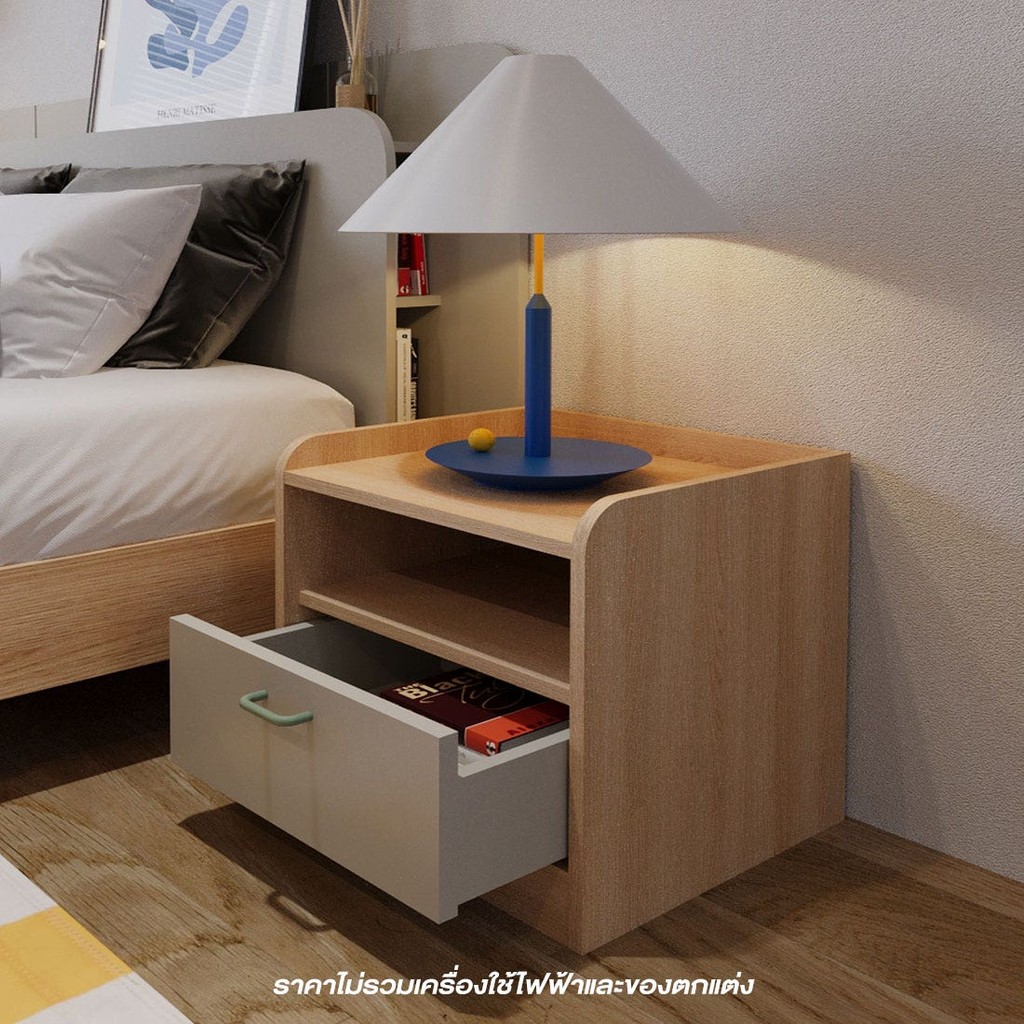 Koncept Furniture ตู้ข้างเตียง รุ่น Brooker สีไม้อ่อน (45x40x45 ซม.) แบรนด์ KONCEPT FURNITURE