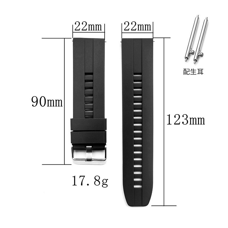 สายนาฬิกา redmi watch5 Xiaomi  s1 s1pro s1active s2 s3 s4ชิลิโคนล็อคดำwatch color 2 Haylouสาย22mm