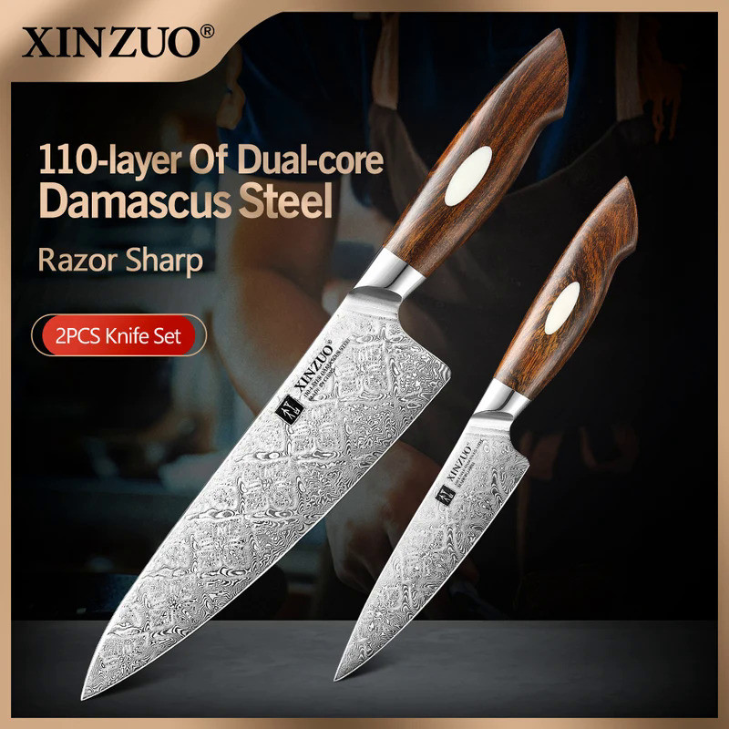 XINZUO 2PCS Cutlery Sets of 110 Layers Damascus Steel Japan Style Kitchen Knives Chef Utility Knives