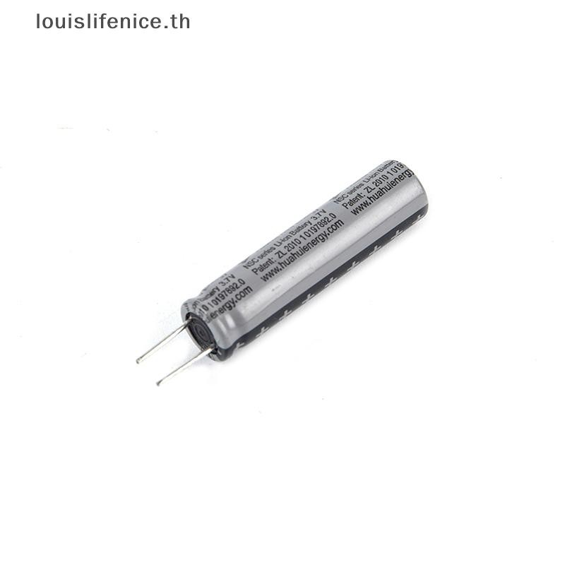 LNTH NSC1040 .7 10440 ความจุ 260mah ชาร์จใหม่ได้ 3.7v ลิเธียม 3C Discharge HOT