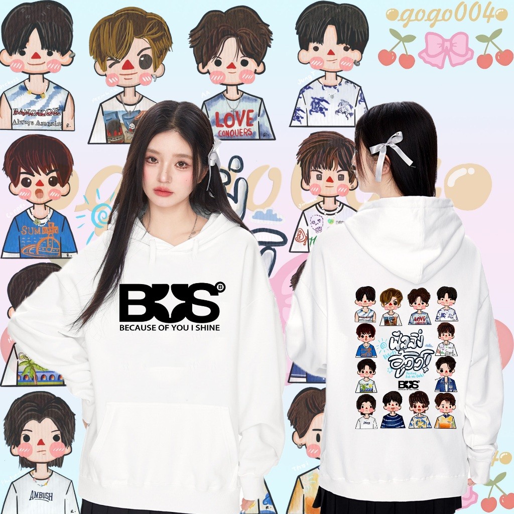 【ใหม่】Cartoon bus boy band pattern พร้อมแล้ว BUS because of you i shine เสื้อฮู้ดพิมพ์ใหม่ผ้าฝ้ายยืดหยุ่นระบายอากาศได้ดี
