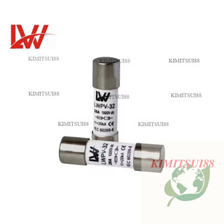 Fuse  ฟิวส์ Dc1000V 15A/32A สำหรับโซลาร์เซลล์ ขนาด10*380