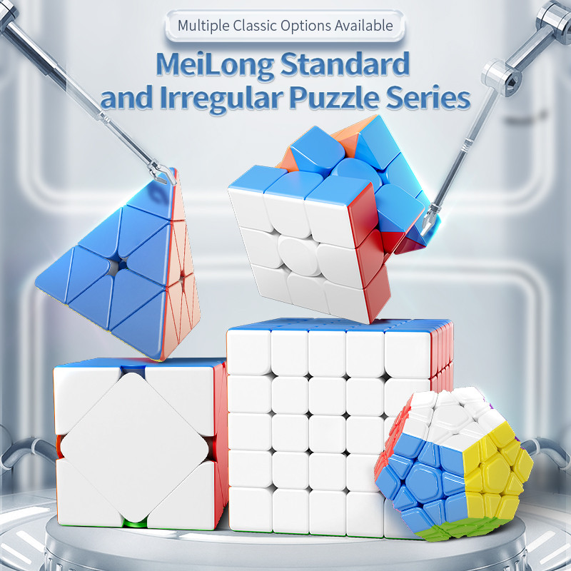 Moyu ชุดของขวัญ 2x2 3x3 4x4 5x5 6x6 7x7 การสอนชุดของขวัญปริศนาของเล่นเด็กชุด