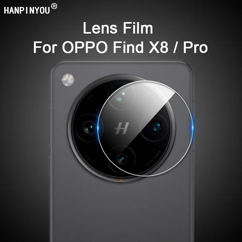ตัวป้องกันเลนส์สําหรับ OPPO Find X8 / Pro Clear Ultra Slim ฝาหลังกล้องฟิล์มนุ่ม - ไม่ใช่กระจกนิรภัย