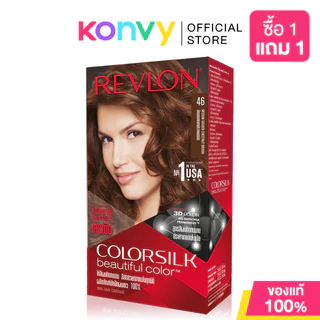 REVLON Colorsilk Beautiful Color with Keratin 130ml เรฟลอน ผลิตภัณฑ์เปลี่ยนสีผม