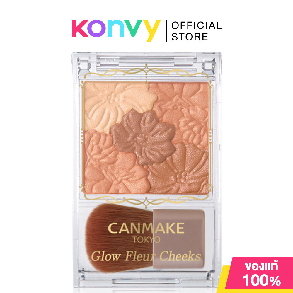 Canmake Glow Fleur Cheeks แคนเมค บลัชเนื้อฝุ่นโปร่งแสง ผสมผงไข่มุก รูปที่ 6