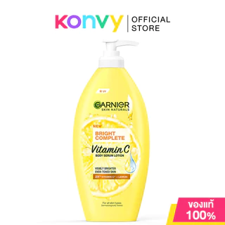 Garnier Bright Body การ์นิเย่ ผลิตภัณฑ์บำรุงผิวกาย 400ml (Bright Complete Extra/Sakura Glow/Vit C)