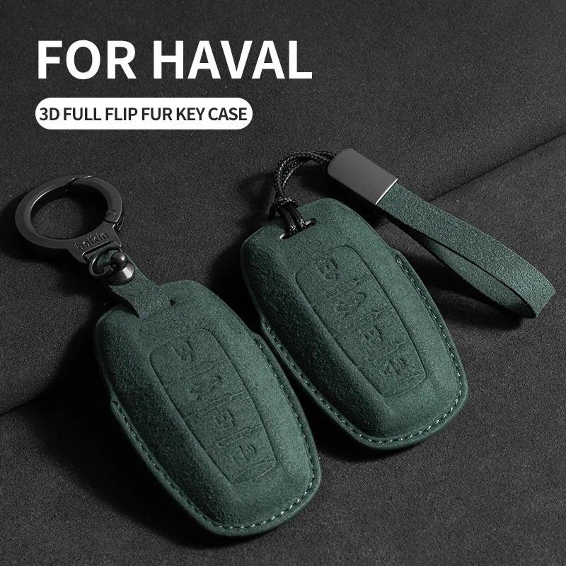 สําหรับ Great Wall Haval Jolion H6 H7 H4 H9 F5 F7 F7X F7H H2S GMW Dargo Jolion 2018-2022 รถ Remote Key Case Cover Protector Shell