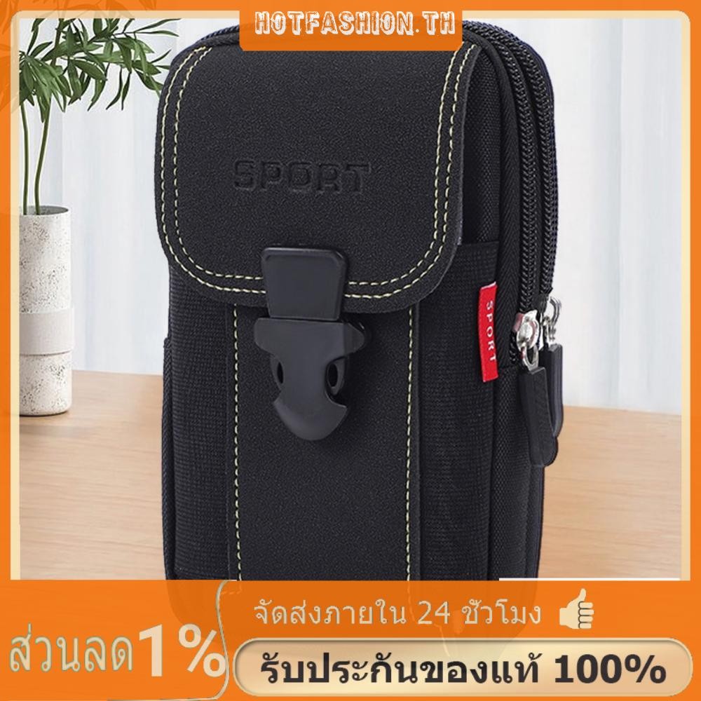 ผู้ชายผ้าใบเอวกระเป๋าโทรศัพท์กระเป๋าซิปเข็มขัด Bum Pouch (สไตล์ 1 สีดํา)