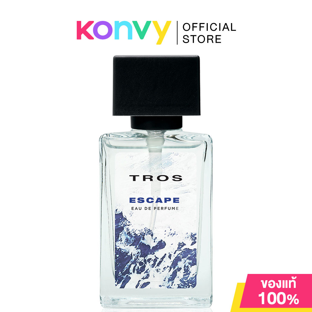 TROS EDP Escape 30ml #Blue ทรอส น้ำหอมสำหรับผู้ชาย กลิ่นหอมสดชื่น เย็นสบาย.