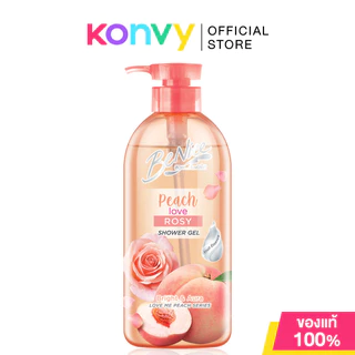 BeNice Love Me Peach Shower Gel บีไนซ์ เจลอาบน้ำ 450ml (Peach Love Peony/Peach Love Rosy/Peach Love Sakura)
