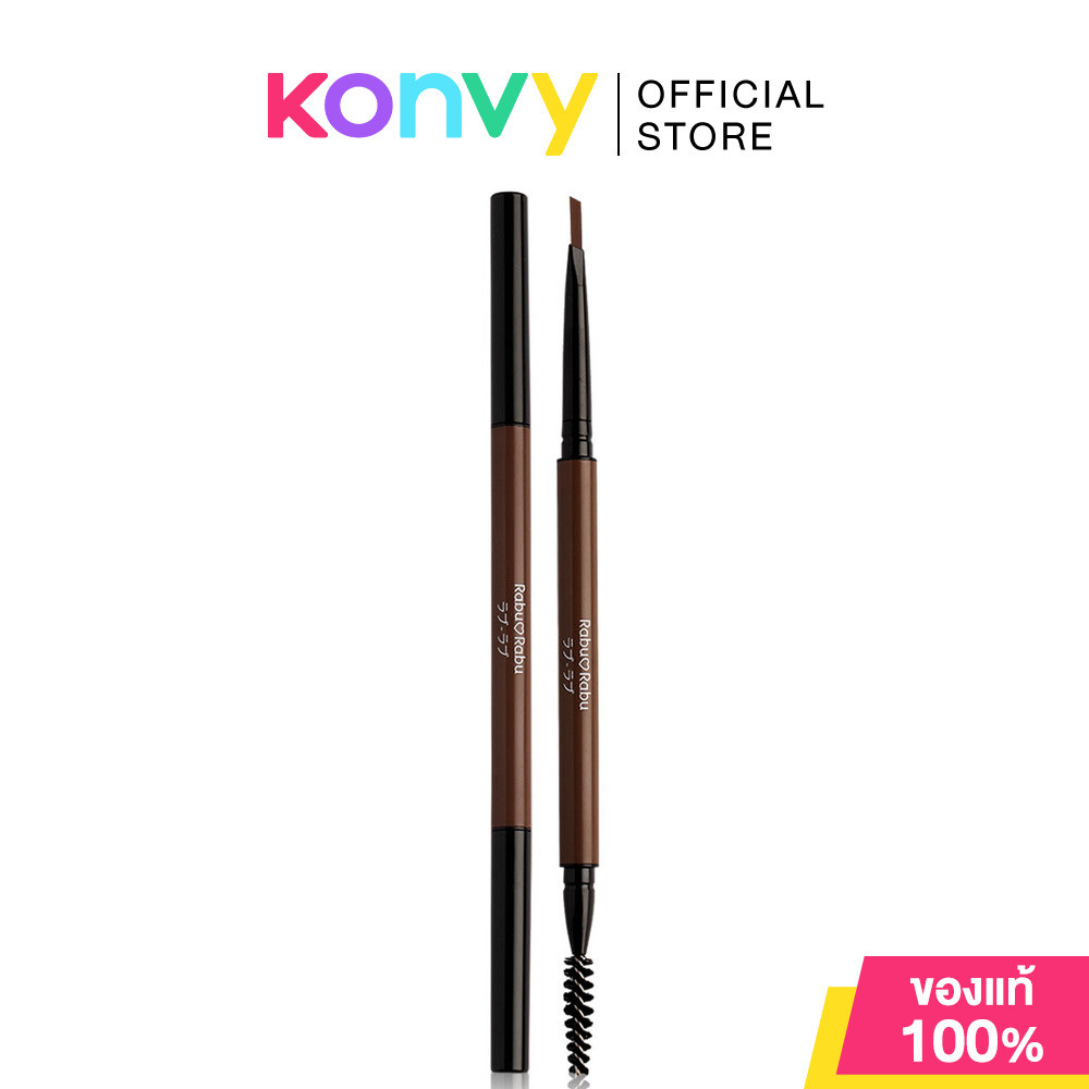 RABU RABU Perfect Silm Eyebrow 0.15g ราบุ ราบุ ดินสอเขียนคิ้วเนื้อฝุ่นอัดแข็งแท่งหมุนแบบออโต้.