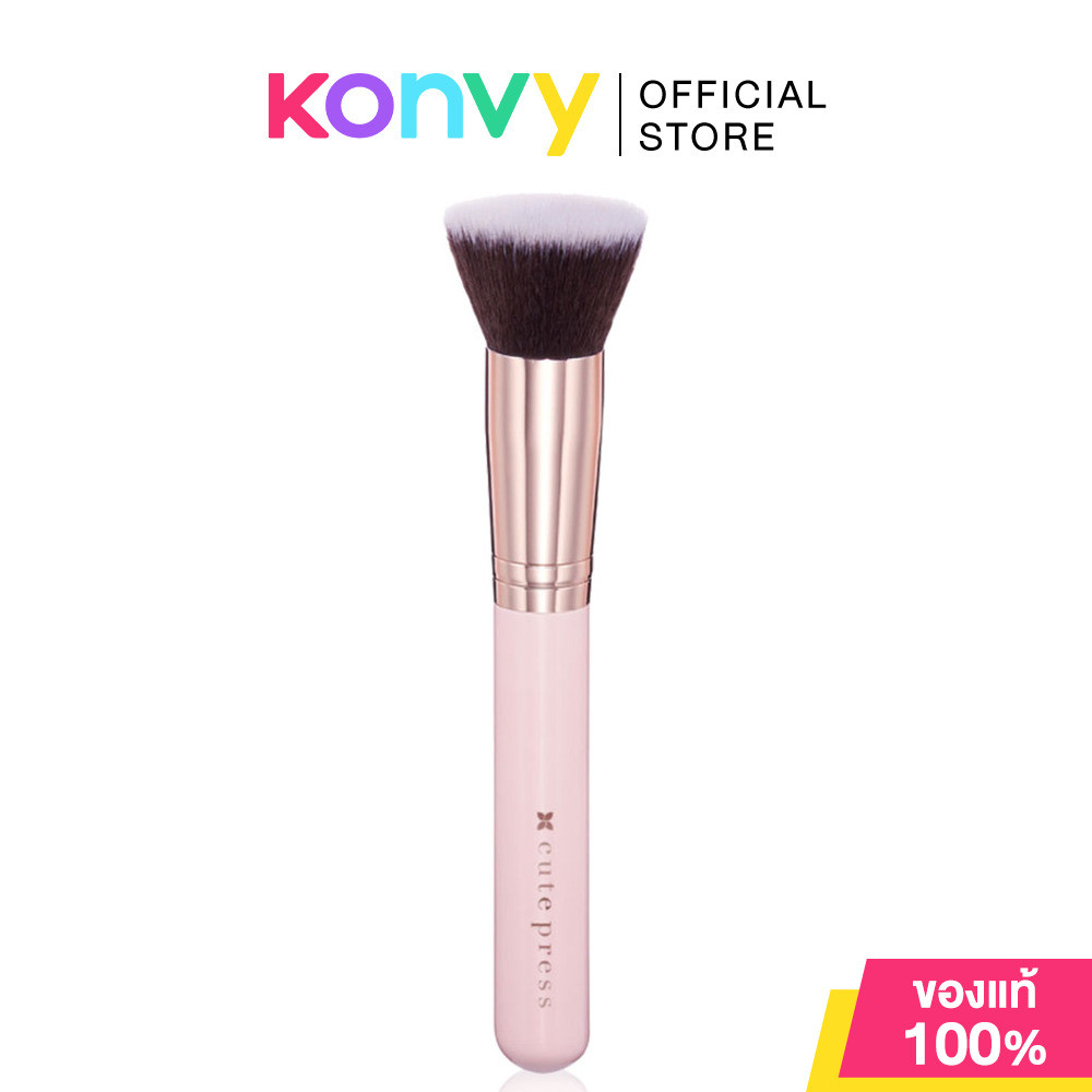Cute Press Rose Gold Edition Foundation Brush.