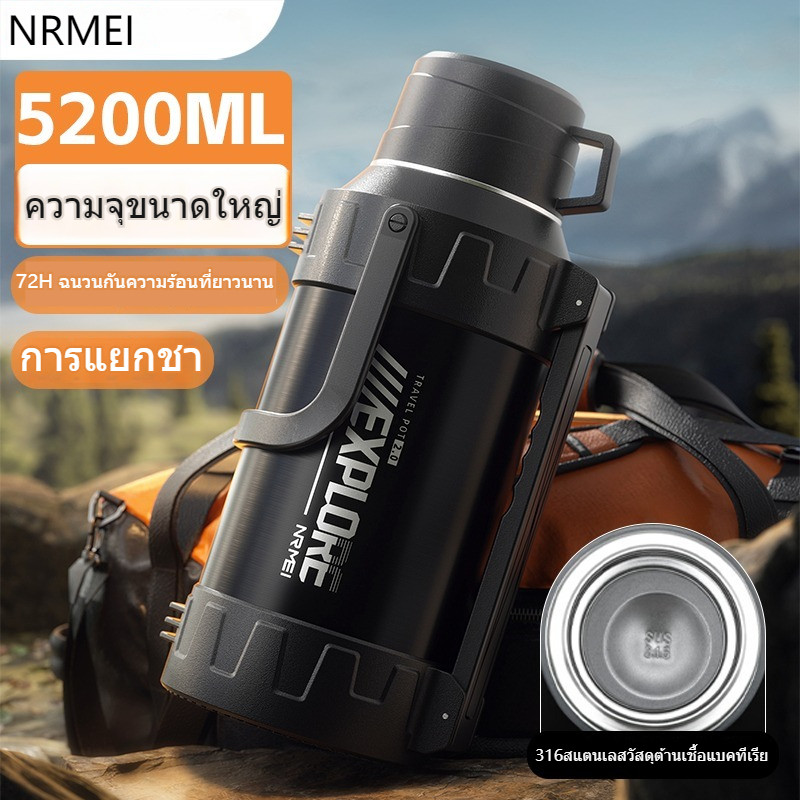 316จับพับขวดสแตนเลสฉนวนกันความร้อน5L