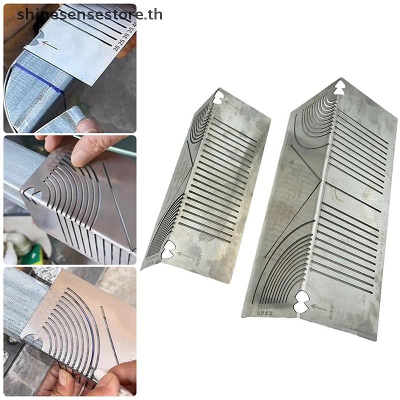 Shine Angle & Arc Marking Tool,Adjustable Linear Arc Dual-Purpose Scriber, Square Tube Bending Tool,Parallel Line Drawing Tool TH