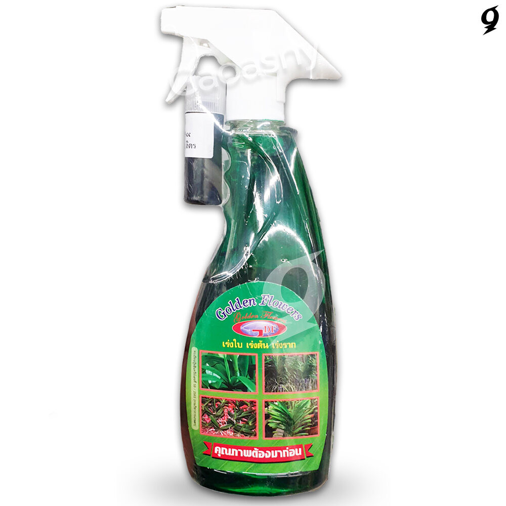 ปุ๋ยน้ำ Golden flowers (ชนิดสเปรย์) สูตรเร่งต้น เร่งใบ ขนาด 500cc  ปุ๋ยเร่งใบ เร่งต้นไม้กระถาง สนามหญ้า