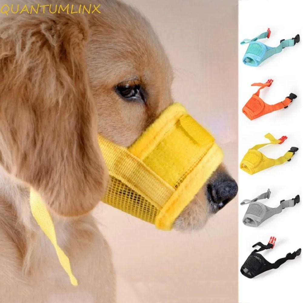 Quantuml ฝาครอบปากสุนัข, Anti Barking Bite Chew ตะกร้อสุนัข,แบบพกพาปรับตาข่าย Breathable ปากเป่าสุนัข Puppy