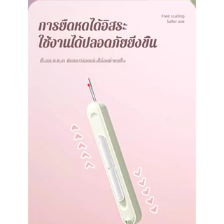 ที่สนเข็มถอดด้ายแบบ2ใน1 รุ่นใหม่ เครื่องถอนเข็มและด้ายสองในหนึ่งเดียวในครัวเรือน เครื่องมือพิเศษสําหรับช่างด้ายมัลติฟังก์ชั่น