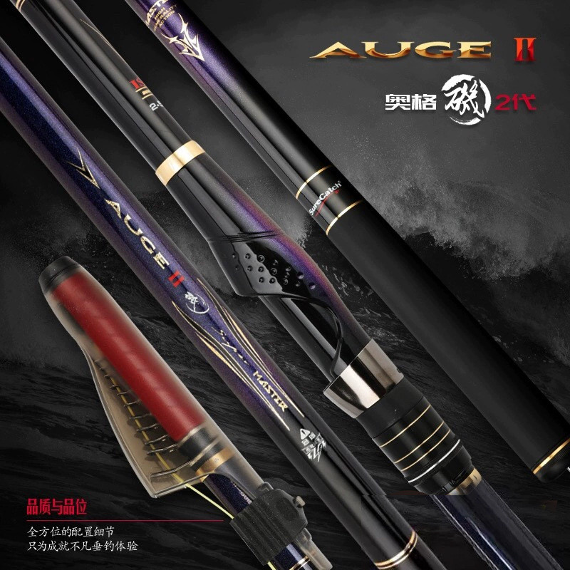 เกาหลี เกาหลี SureCatch Ogel Rock นําเข้า Oblique Guide Ring Rock Rod Rock Fishing Rod เรือ Rock Rod
