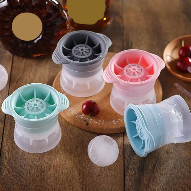 Foursun ซิลิโคน Ice Hockey Ball แม่พิมพ์วงกลมน้ําแข็งขนาดใหญ่ Whisky Ice Grid DIY รุ่นเครื่องมือ DIY Mould Ice Ball Maker ห้องครัว TH