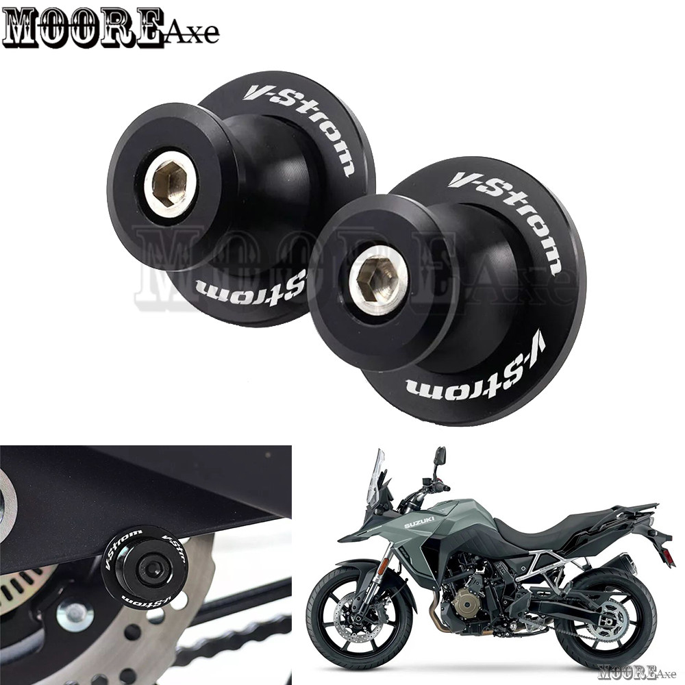 Mooreaxe อุปกรณ์เสริมรถจักรยานยนต์สําหรับ Suzuki V-Strom 250 DL250 650/XT DL650 1000 XT DL1000 1050 XT DL1050 8MM CNC อลูมิเนียม Swingarm Spools การบํารุงรักษาสกรูสลักเกลียว Slider QCD