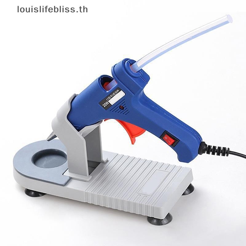 Louislifebliss ฐานเครื่องกาวร้อนละลาย ฐานปืนกาวร้อนละลาย Heag รุ่นใหม่