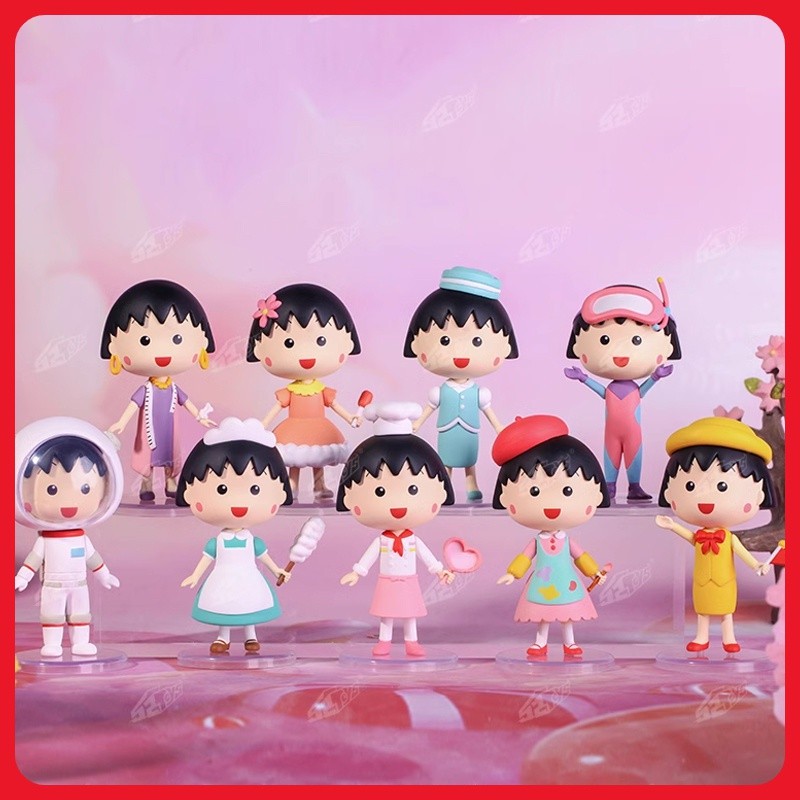 ราคาพิเศษวันนี้ # 52toys Cherry Chibi Maruko Professional Series ของขวัญสาวๆเครื่องประดับกล่องตาบอด